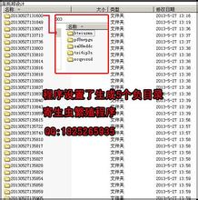 �˿�ǧ����Ƶ���ڶ�ݸ��Ư��Ů���¼޲���ȥ ������ڶ�ݸ...